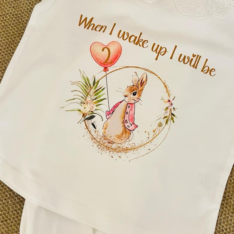 When I wake up. Cute rabbit frilly pyjamas. Personalised with name and age.