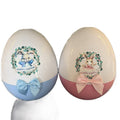 Personalised Blue or pink bunny themed jumbo 16 inch egg to fill with gifts (egg comes empty)
