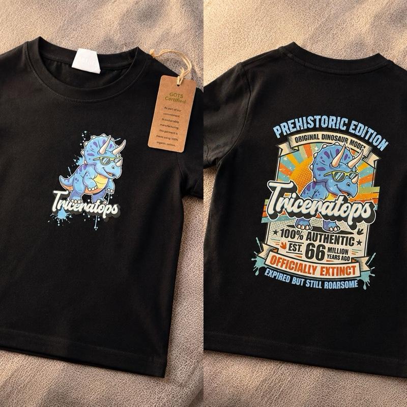 Dinosaur T-shirt with Small Pocket Sized Image on Front and Large Prehistoric Edition Image on Back. Made with organic cotton