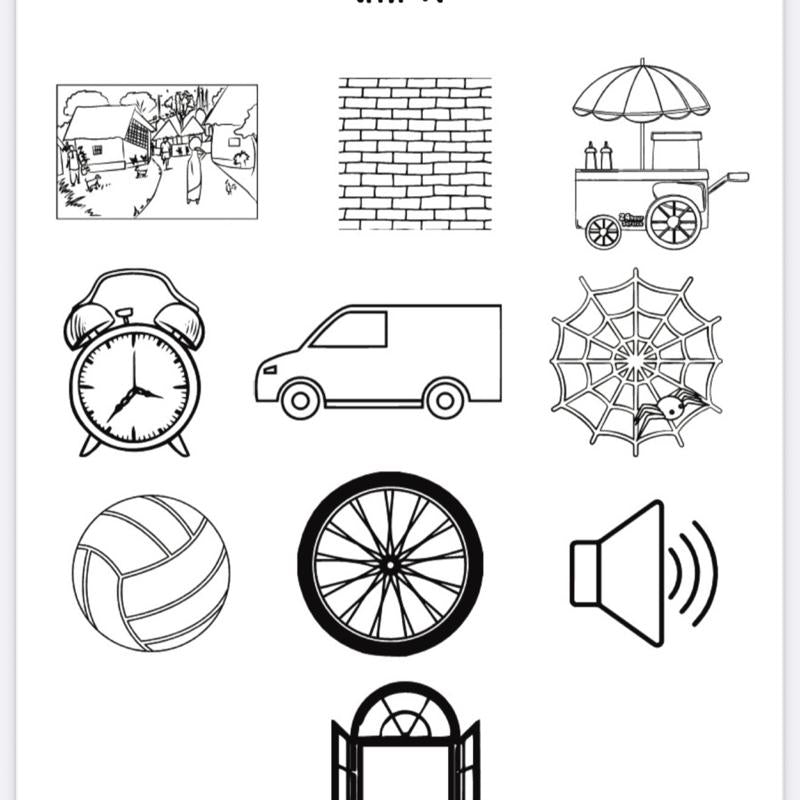 Phonics Colouring Worksheet Book with 20 Pages for Kids Learning Fun and Development