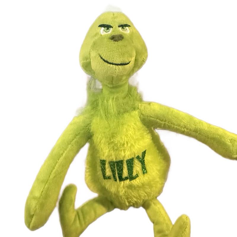Green Christmas Personalised Soft Toy - Soft Plush Toy for Christmas Decoration